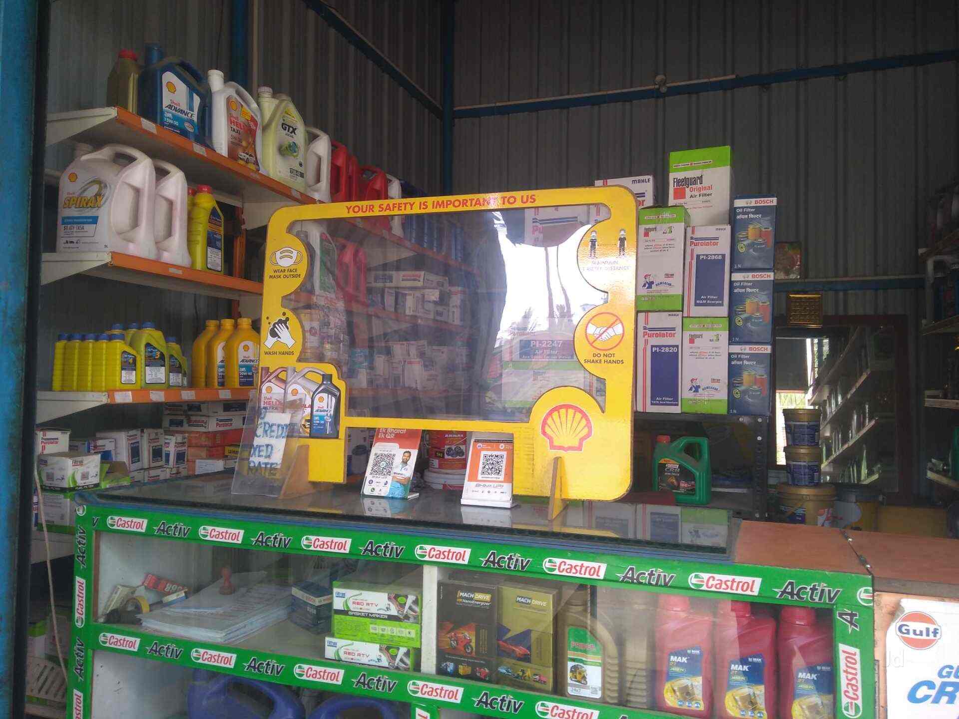 Chennai Lubricants in Thiruverkadu,Chennai Best Engine Oil Dealers in