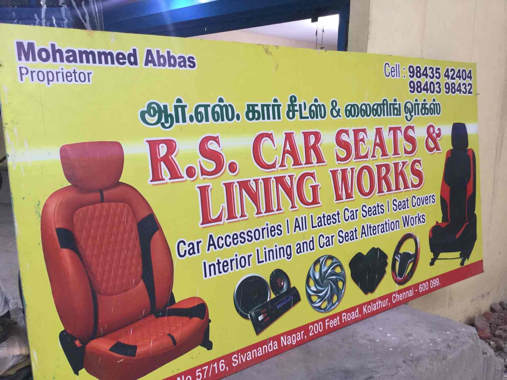 R S Car Seats & Lining Works in Kolathur,Chennai Best SkodaCar Accessory Dealers in Chennai