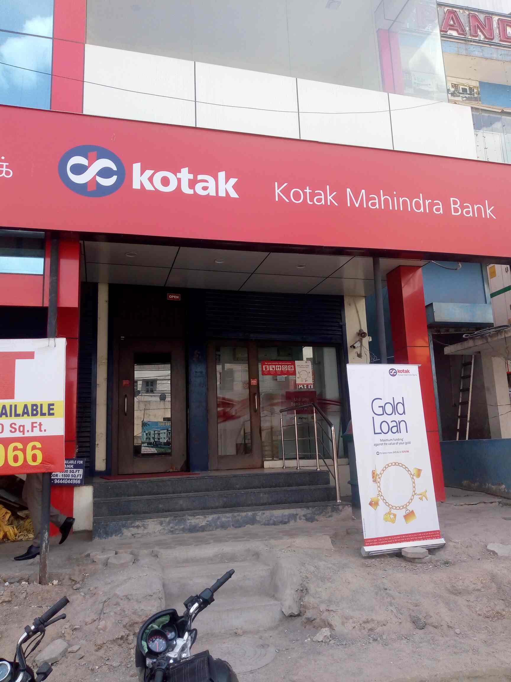 List of Kotak Mahindra Bank Branches in Medavakkam Kotak Mahindra