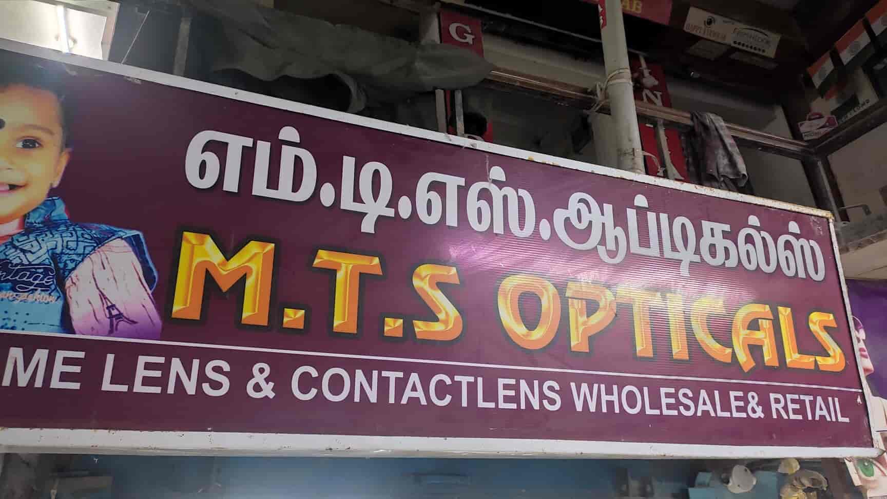 MTS Optical in Parrys,Chennai Best Opticians in Chennai Justdial