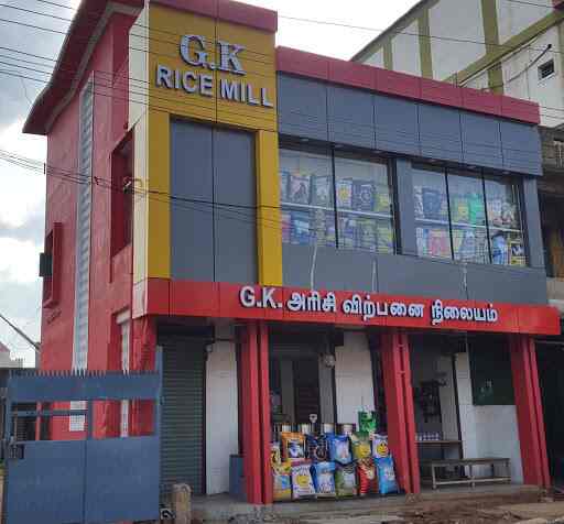 redhills rice mill