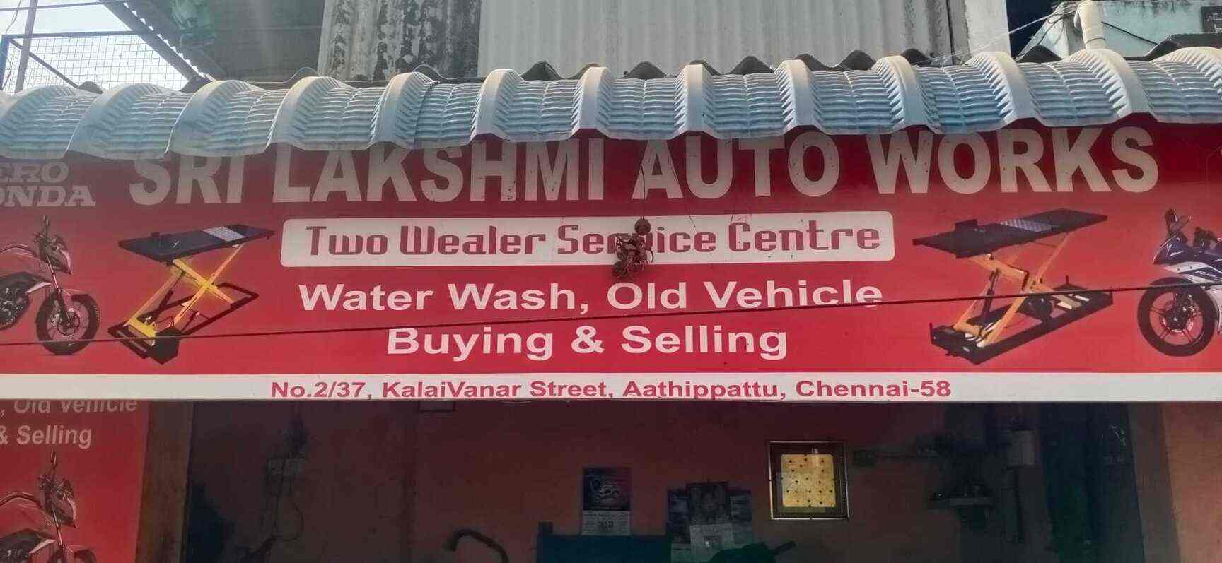 Sri Lakshmi Auto Works Reviews, Athipattu, Chennai 1 Ratings Justdial