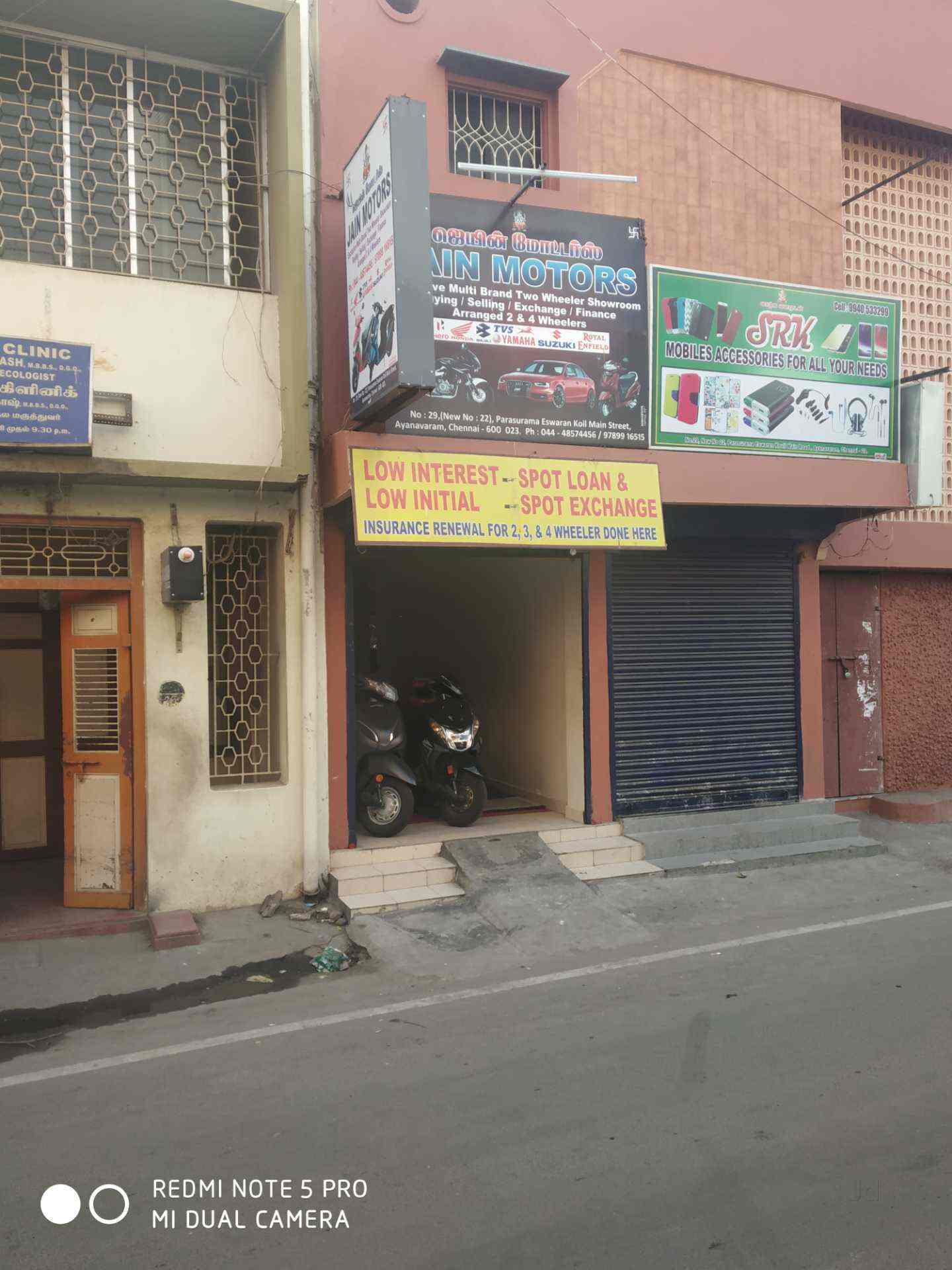 Jain Motors, Ayanavaram Second Hand Car Dealers in Chennai Justdial