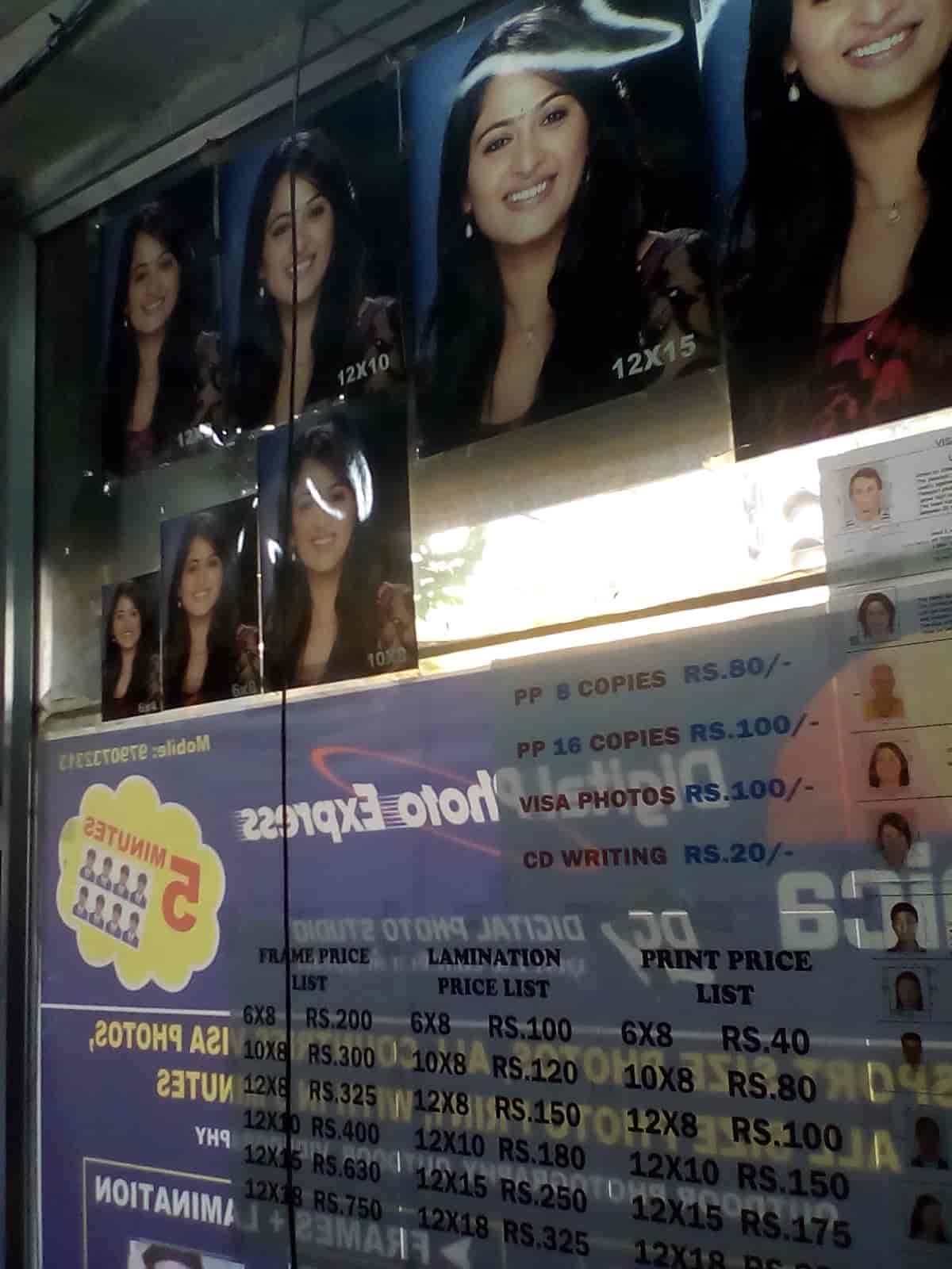 Konica Dg Digital Photo Studio in Thiruvanmiyur,Chennai Best Photo