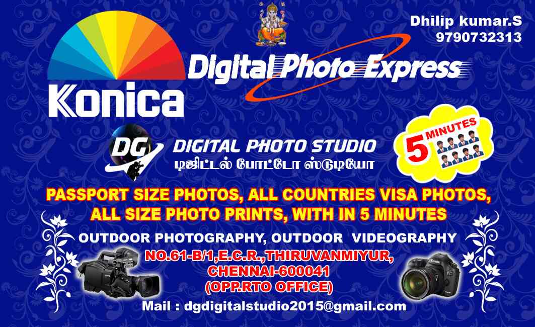Konica Dg Digital Photo Studio in Thiruvanmiyur,Chennai Best Photo