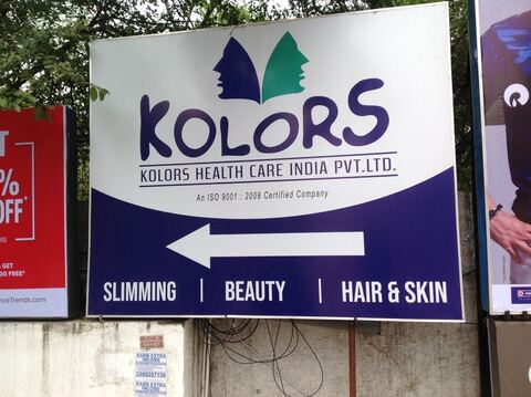 Kolors Healthcare INDIA Pvt Ltd in Periyar Nagar-jawahar Nagar - Book Appointment Online - Best Hair Treatment Clinics in Chennai - Justdial Kolors Healthcare INDIA Pvt Ltd in Periyar Nagar-jawahar Nagar - Book Appointment Online - Best Hair Treatment Clinics in Chennai - Justdial
