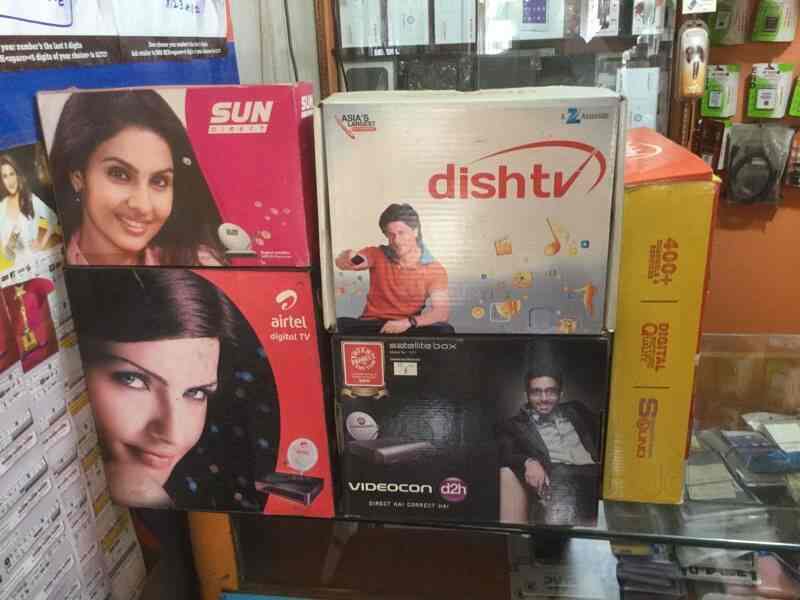 Mukesh Mobiles (Jiomart Digital Partner) in Pammal,Chennai Best