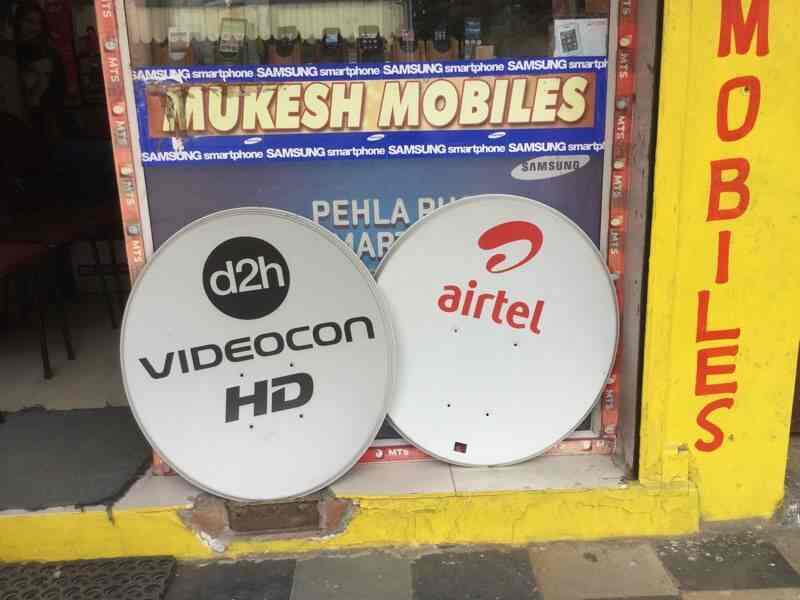Mukesh Mobiles (Jiomart Digital Partner) in Pammal,Chennai Best