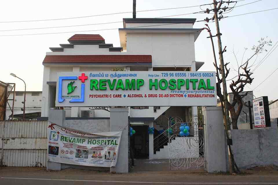 Revamp Hospital in Ambattur,Chennai Best Private Hospitals in Chennai Justdial