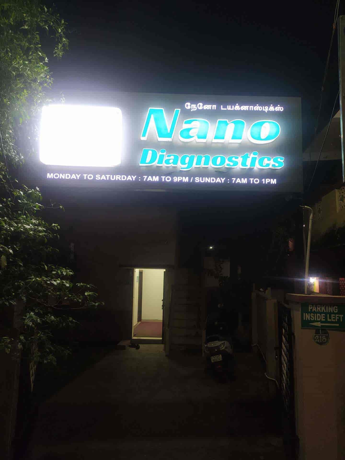 Nano Diagnostics in Mugalivakkam,Chennai Best Pathology Labs in Chennai Justdial