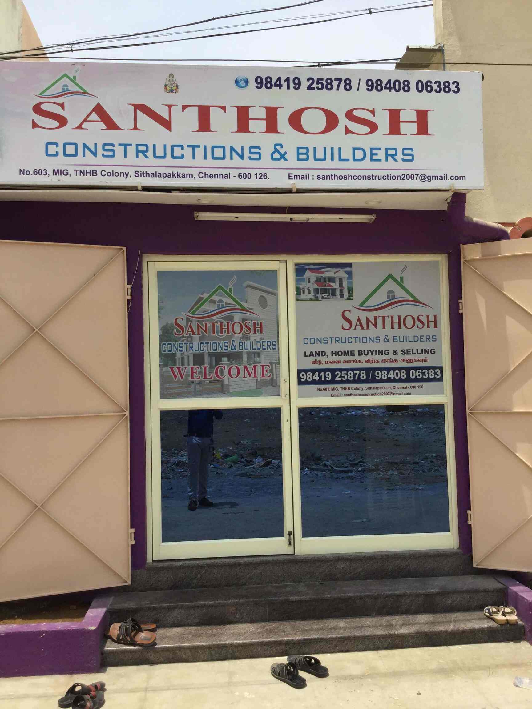 Top Real Estate Agents in Mappedu, Chennai Best Estate Brokers Justdial