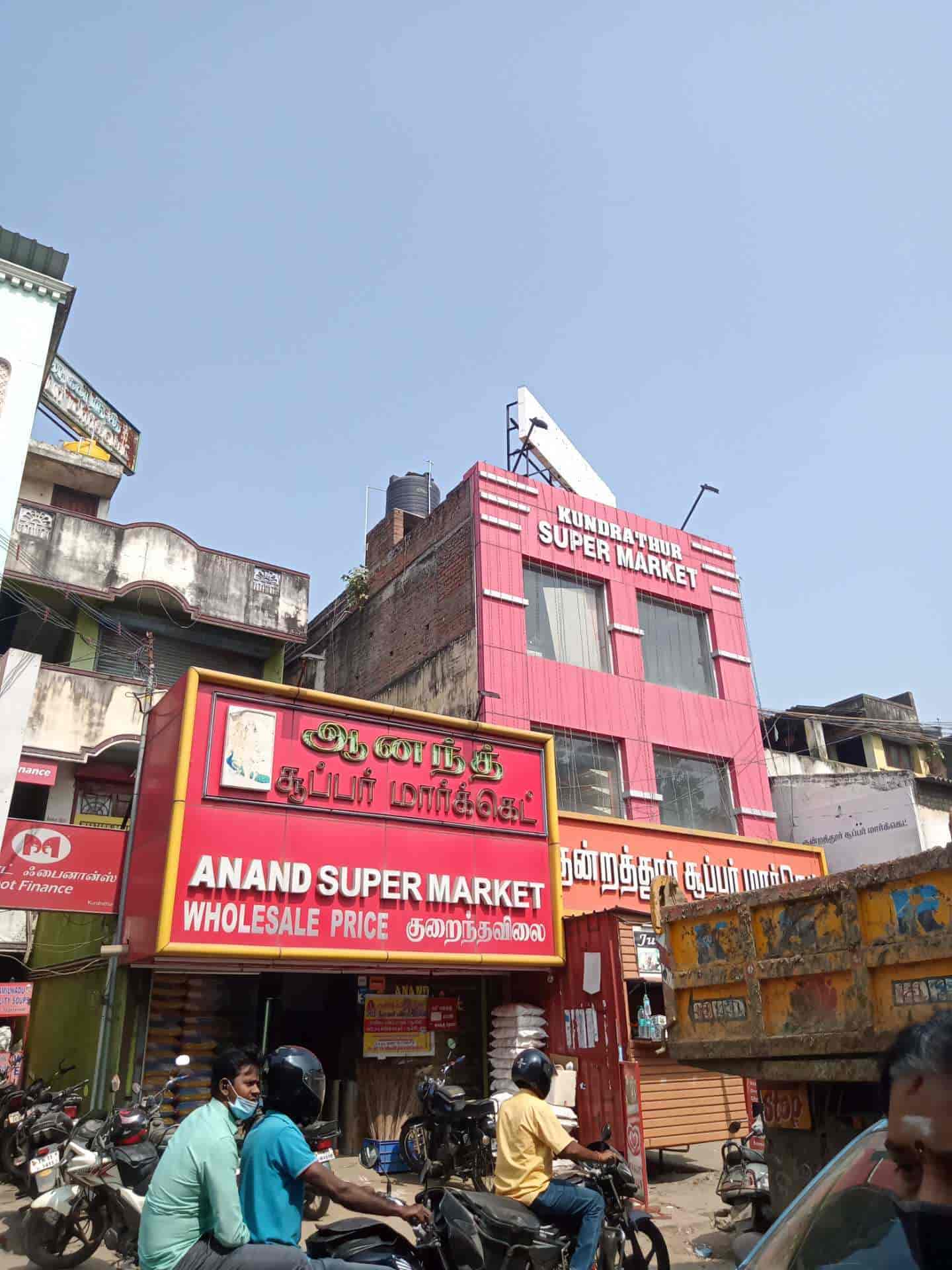 Anand Super Market in Kundrathur,Chennai Best Grocery Stores in