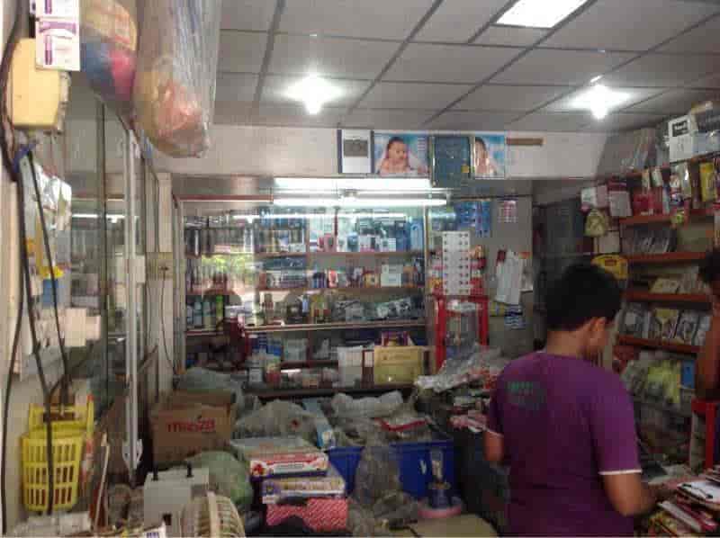 Shop N Joy Center in Tambaram East,Chennai Best Gift Shops in Chennai