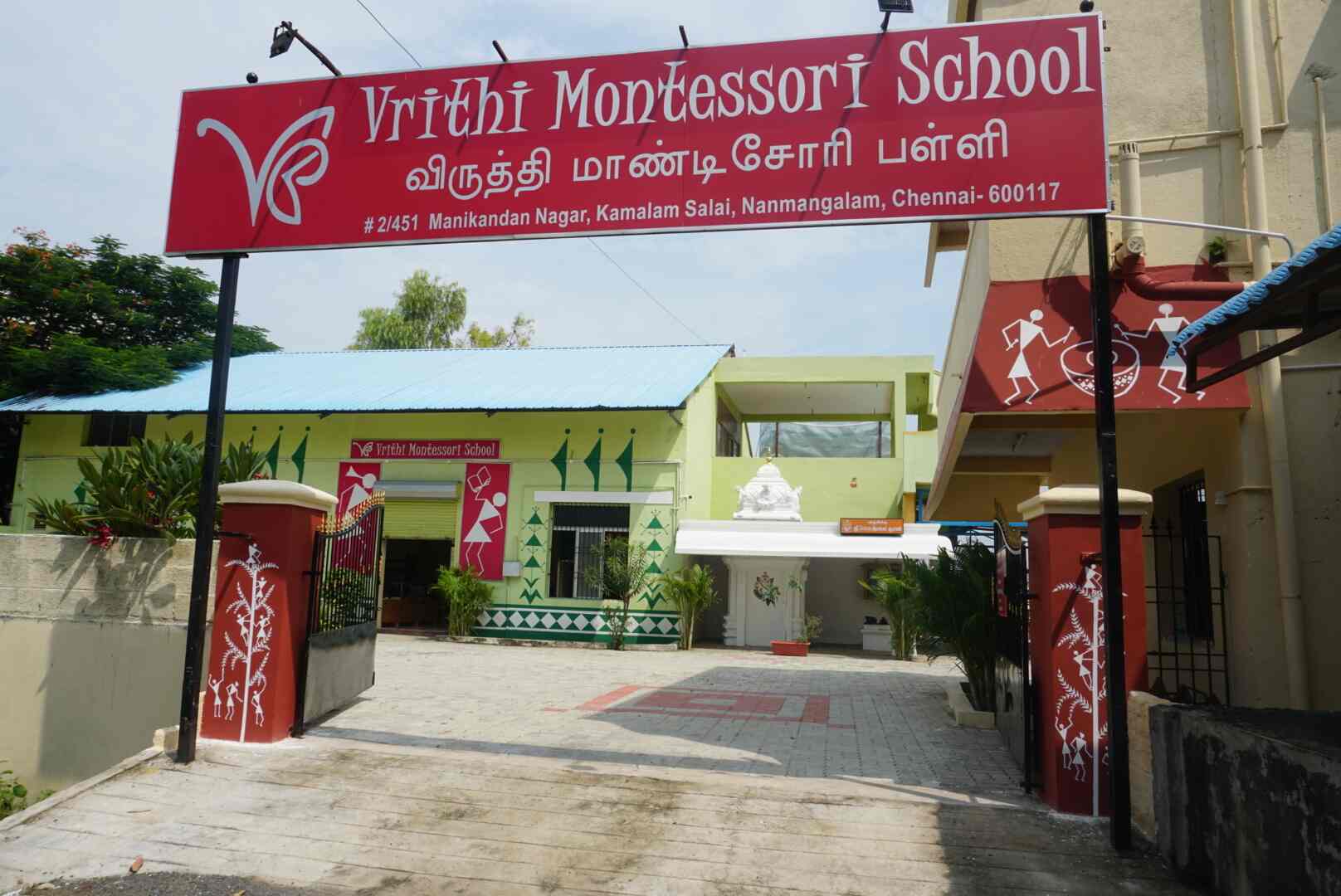 Vrithi Montessori School in Manikandan Nagar,Chennai Best Montessori