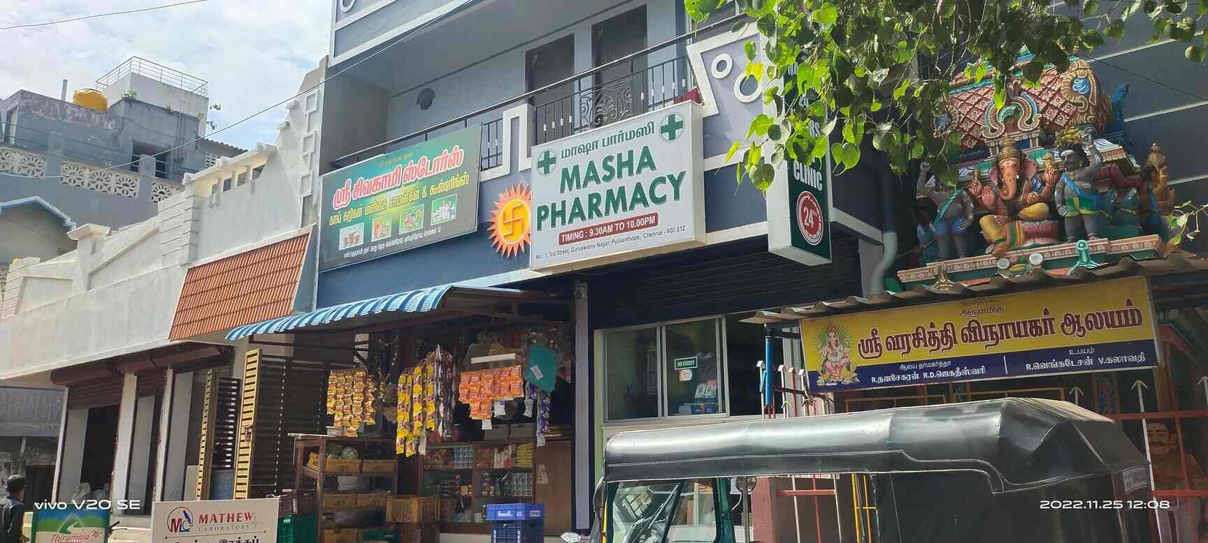 Top Safari Luggage Bag Repair & Services in Coimbatore Best Safari