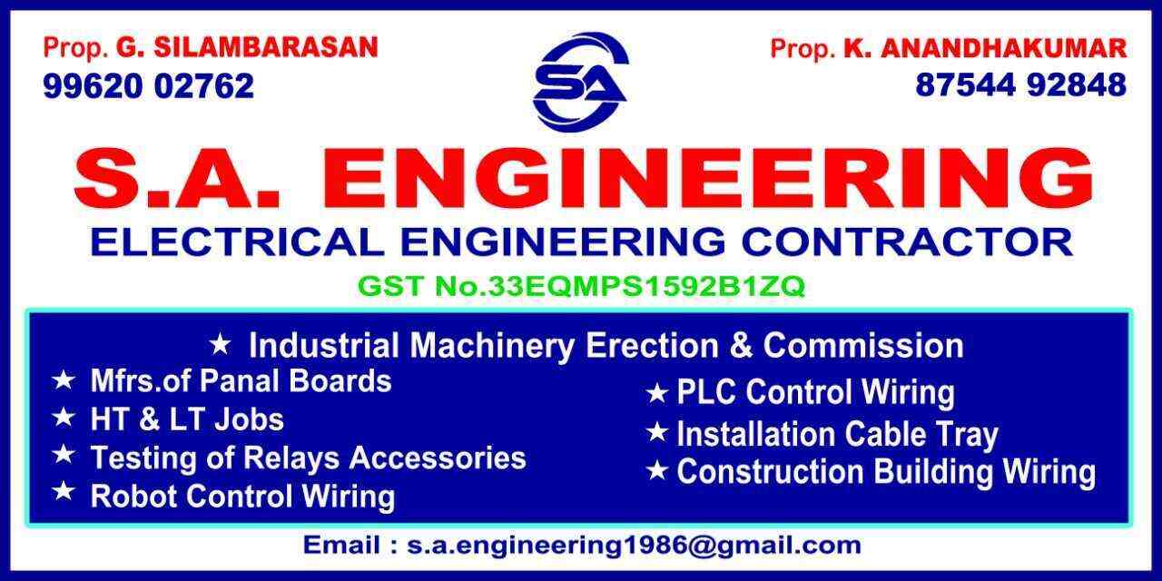 S.A Engineering, Maraimalai Nagar Electricians in Chennai Justdial
