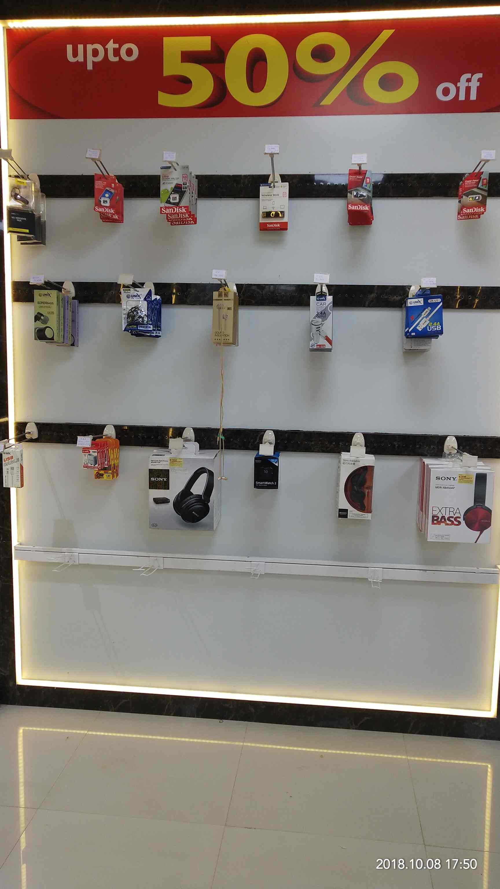 Girias Investment Pvt Ltd in Avadi,Chennai Best Electronic Goods