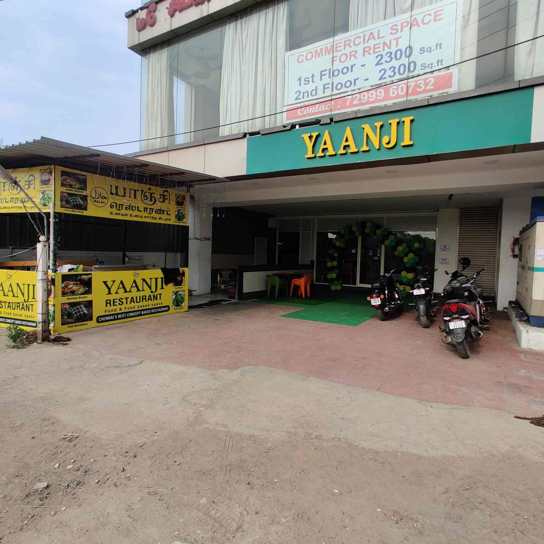 Yaanji Restaurant in Selaiyur,Chennai Best Restaurants in Chennai
