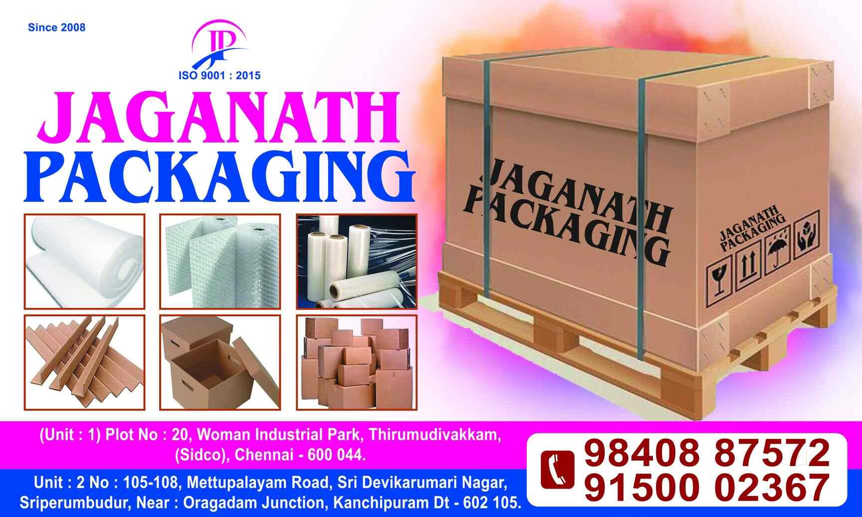 Top Corrugated Box Manufacturers in Mogappair East, Chennai करुगाटेड