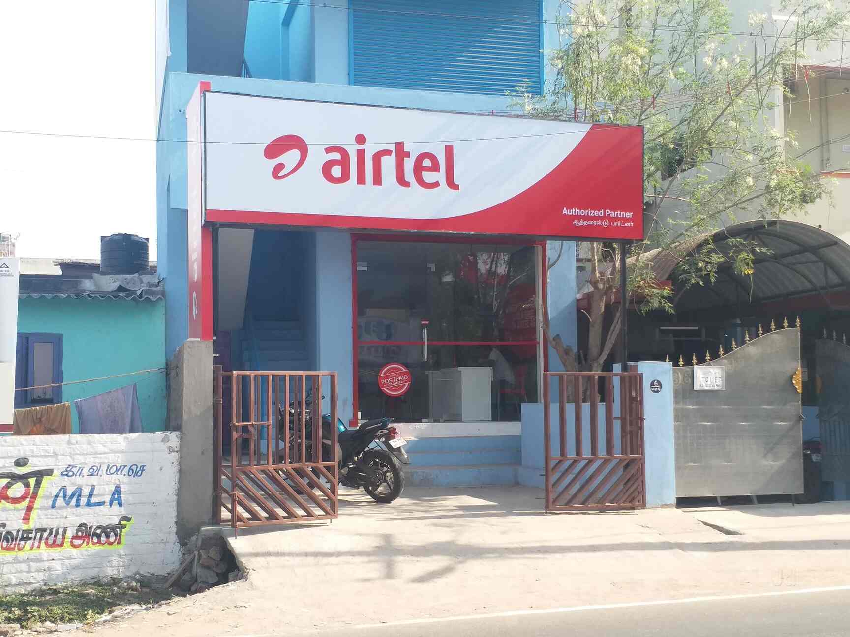 Top Airtel Galleries in Thirumazhisai Best Airtel Stores near me