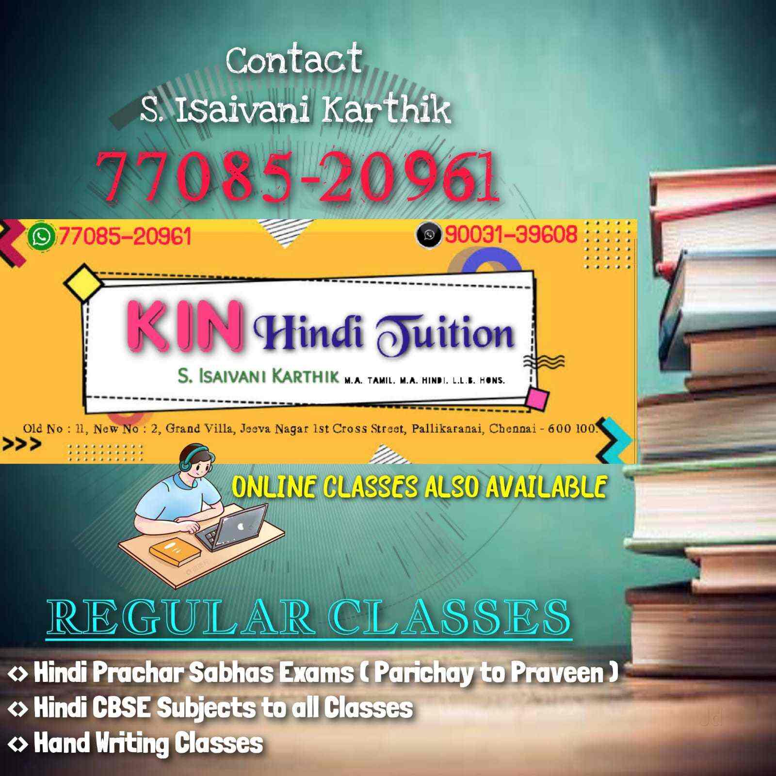 Kin Hindi Vidyalaya in Pallikaranai,Chennai - Best Language Classes in ...