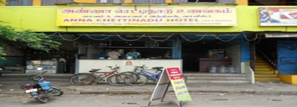 Anna Chettinadu Hotel Aminjikarai Chennai Chettinad South Anna Chettinadu Hotel