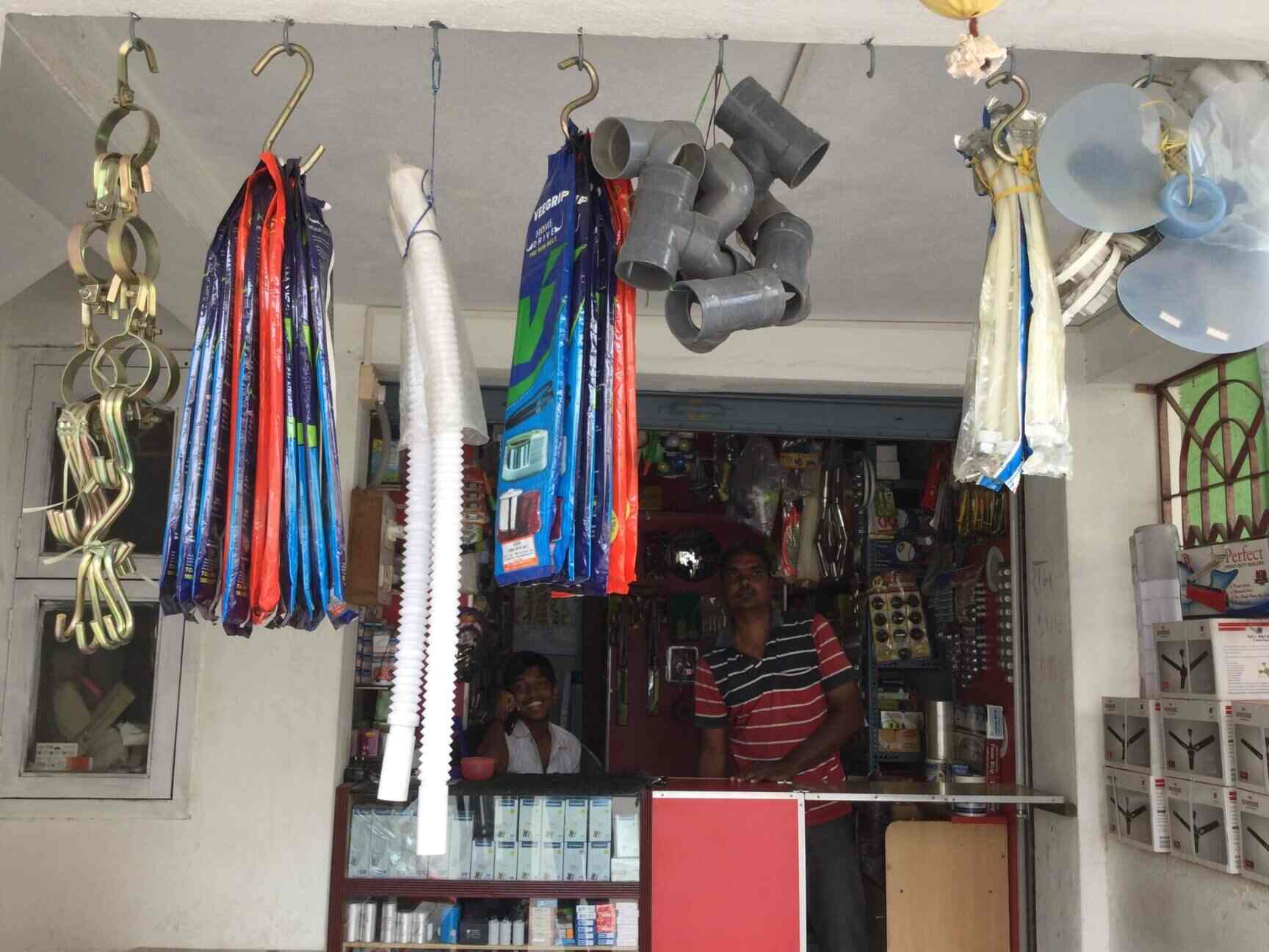 Metro Traders Electricals And Hardware in Porur,Chennai Best Hardware Shops in Chennai Justdial