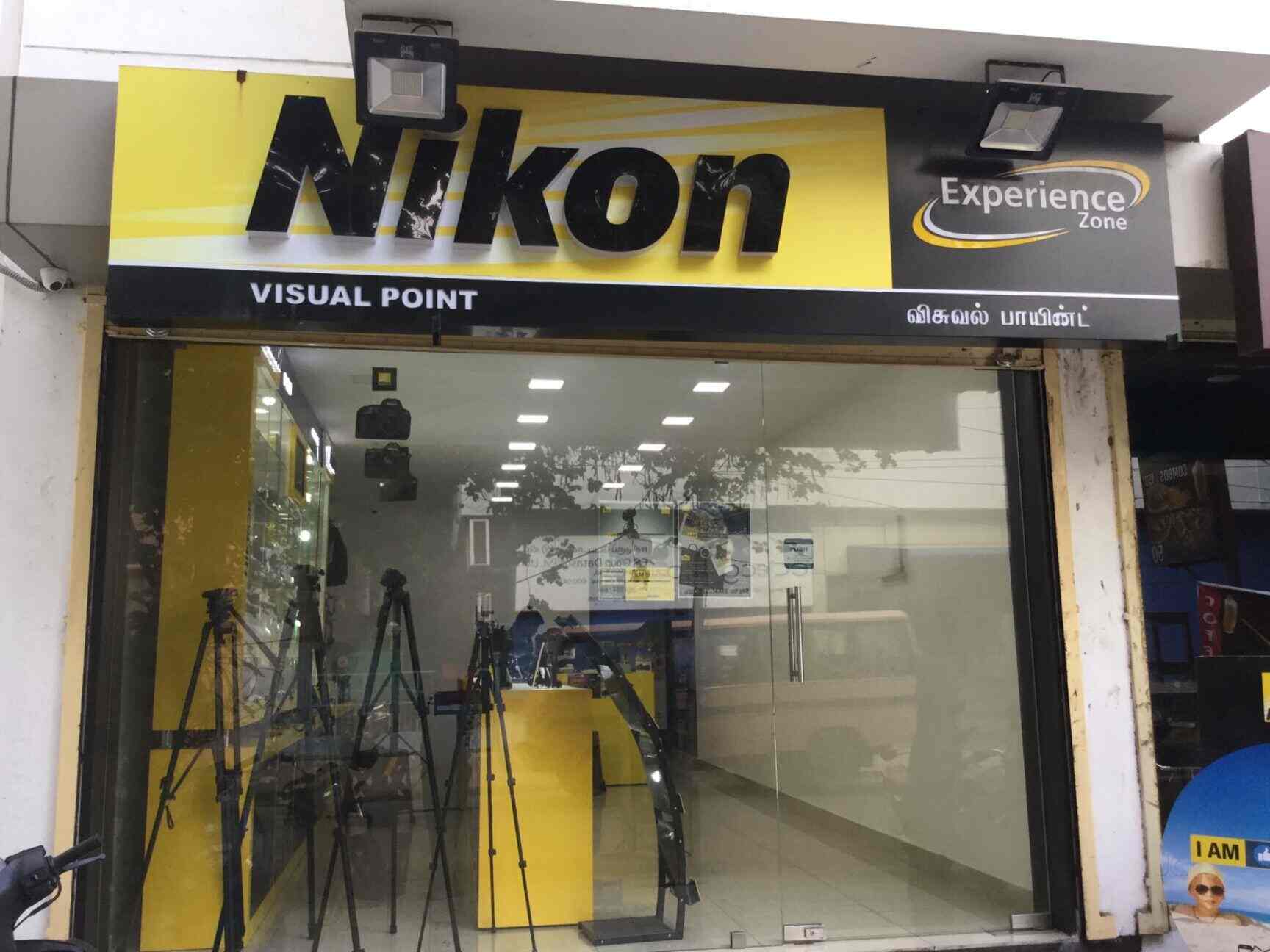 Visual Point, Anna Nagar Camera Dealers in Chennai Justdial