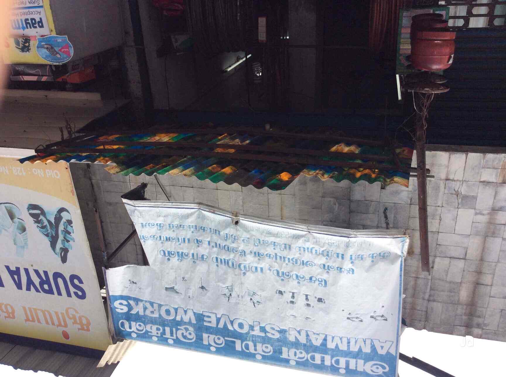 Top Induction Stove Repair & Services near Vadapalani Murugan TempleVadapalani Best Induction