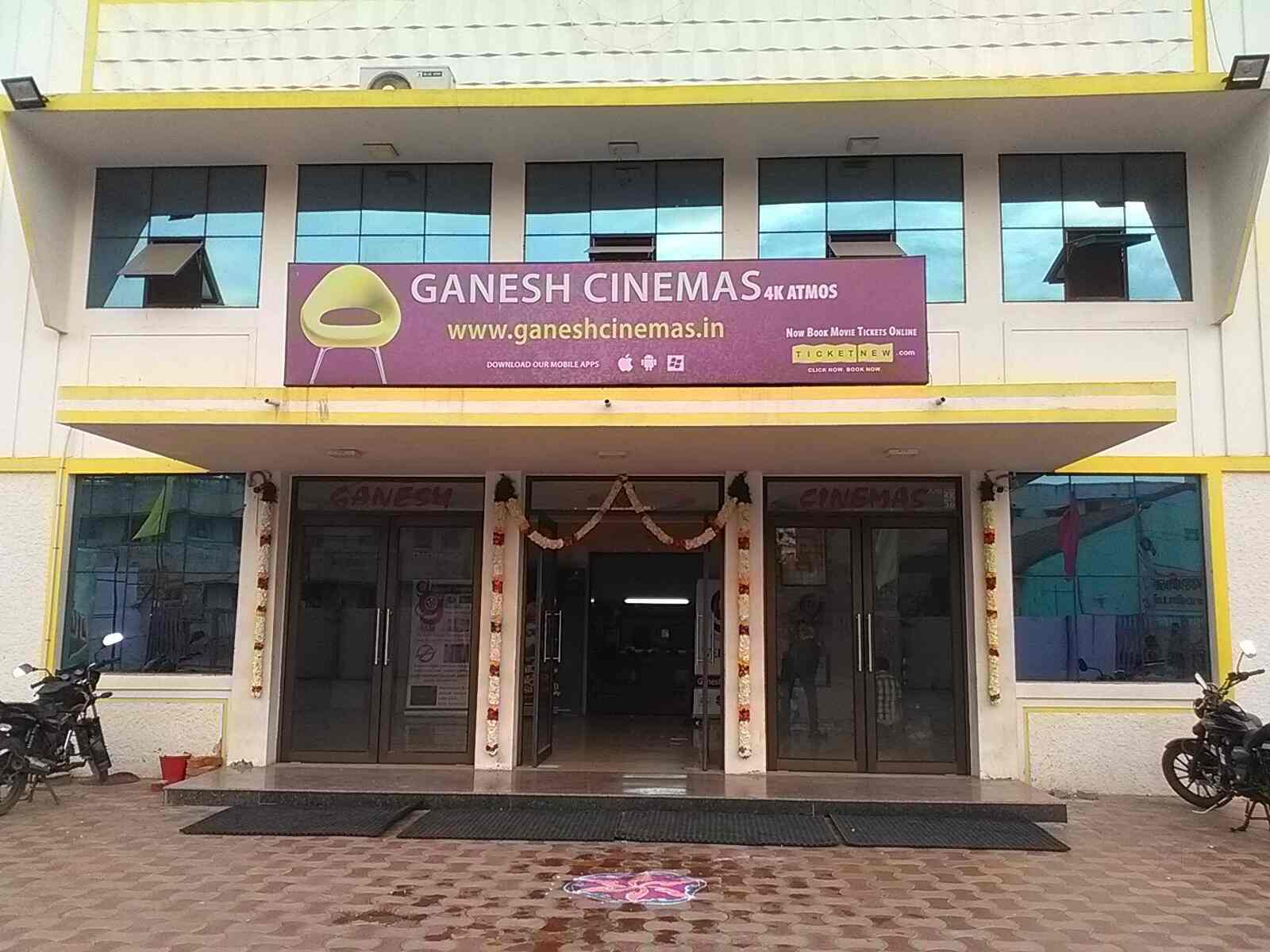 Top 10 Theaters In Anakaputhur Chennai Best Cinema Halls Movie Theaters Near Me Justdial
