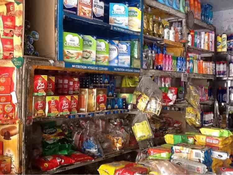 Leela Stores in Purasawalkam,Chennai Best Grocery Stores in Chennai