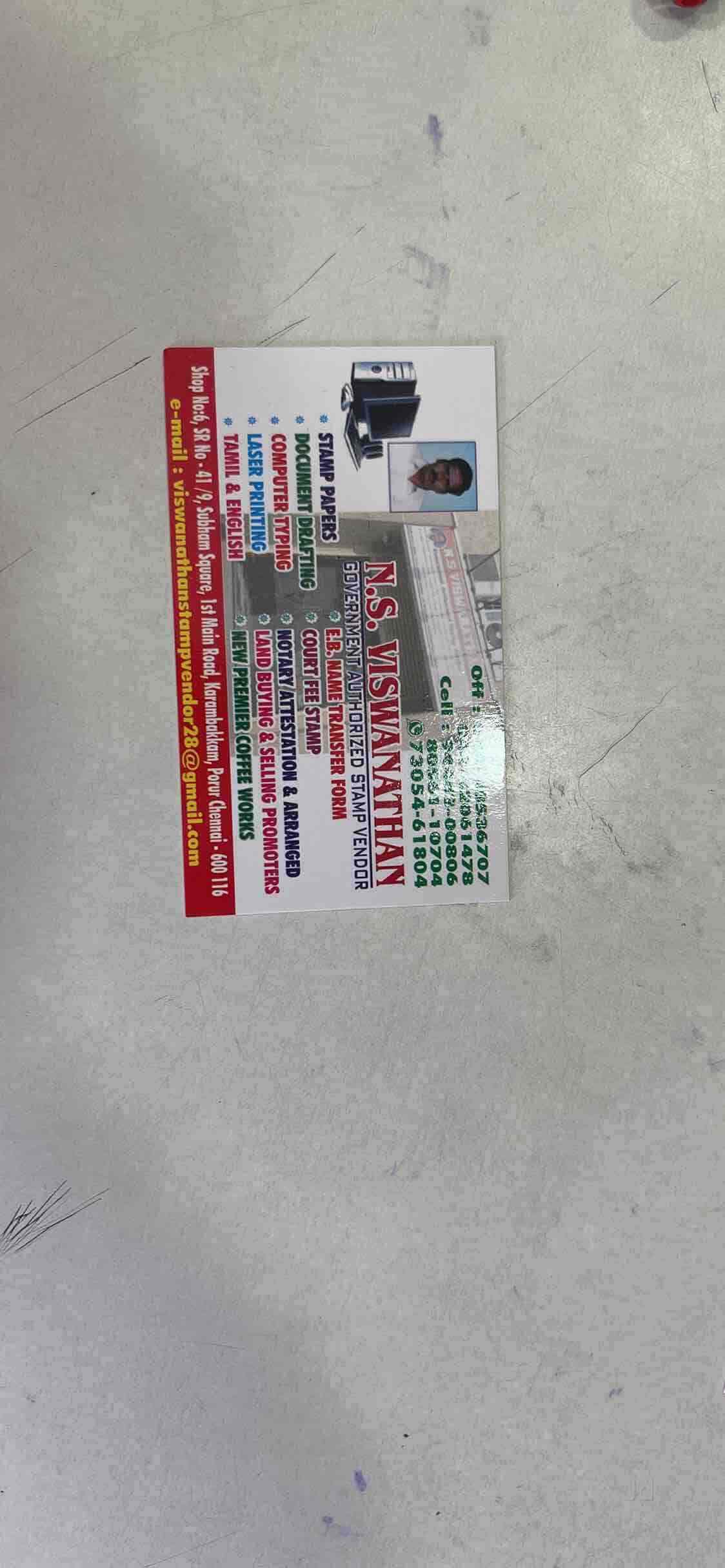 Top Stamp Paper Dealers in Navalur Best Stamp Paper Retailers Chennai