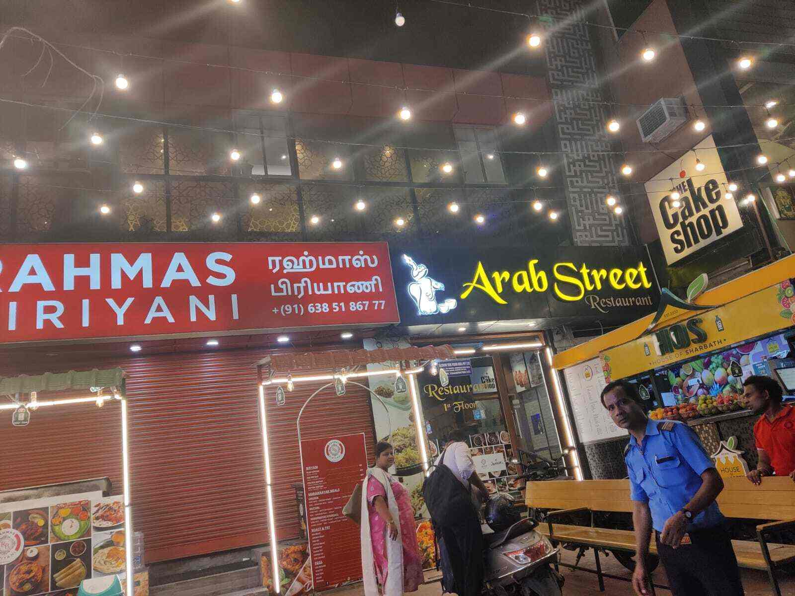 Rahmas Biryani in Ashok Nagar,Chennai Order Food Online Best