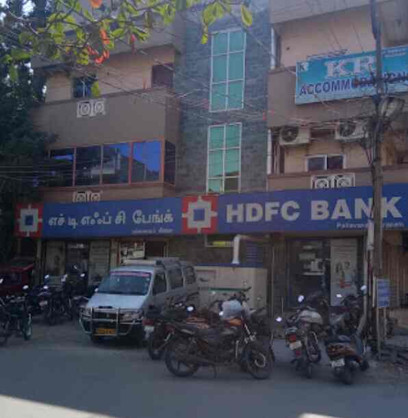 HDFC Bank in Pallavaram,Chennai Best Banks in Chennai Justdial