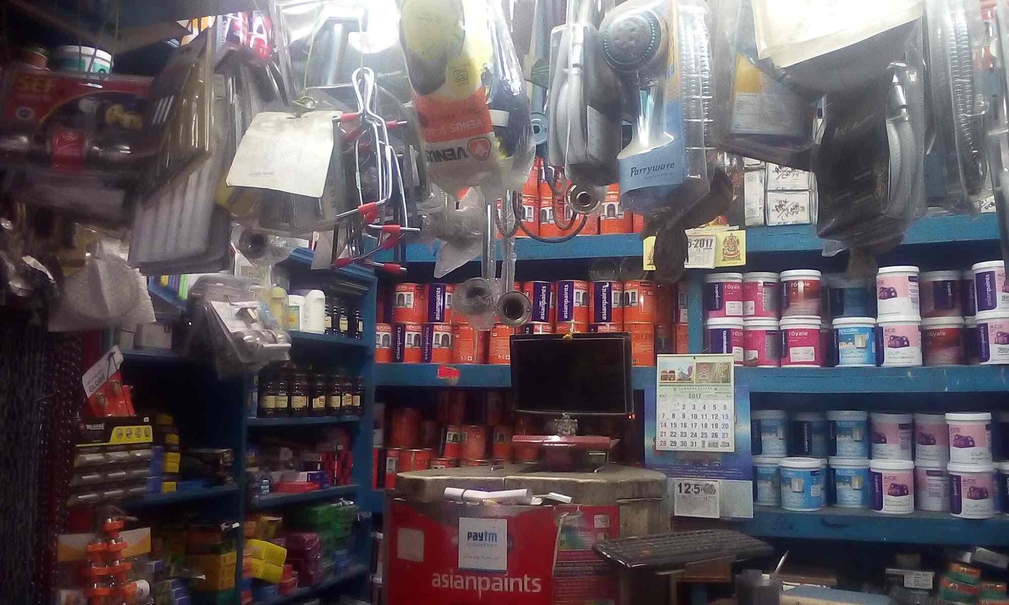 Sre Jayalakshmi Hardware in Nanganallur,Chennai Best Cpvc Pipe