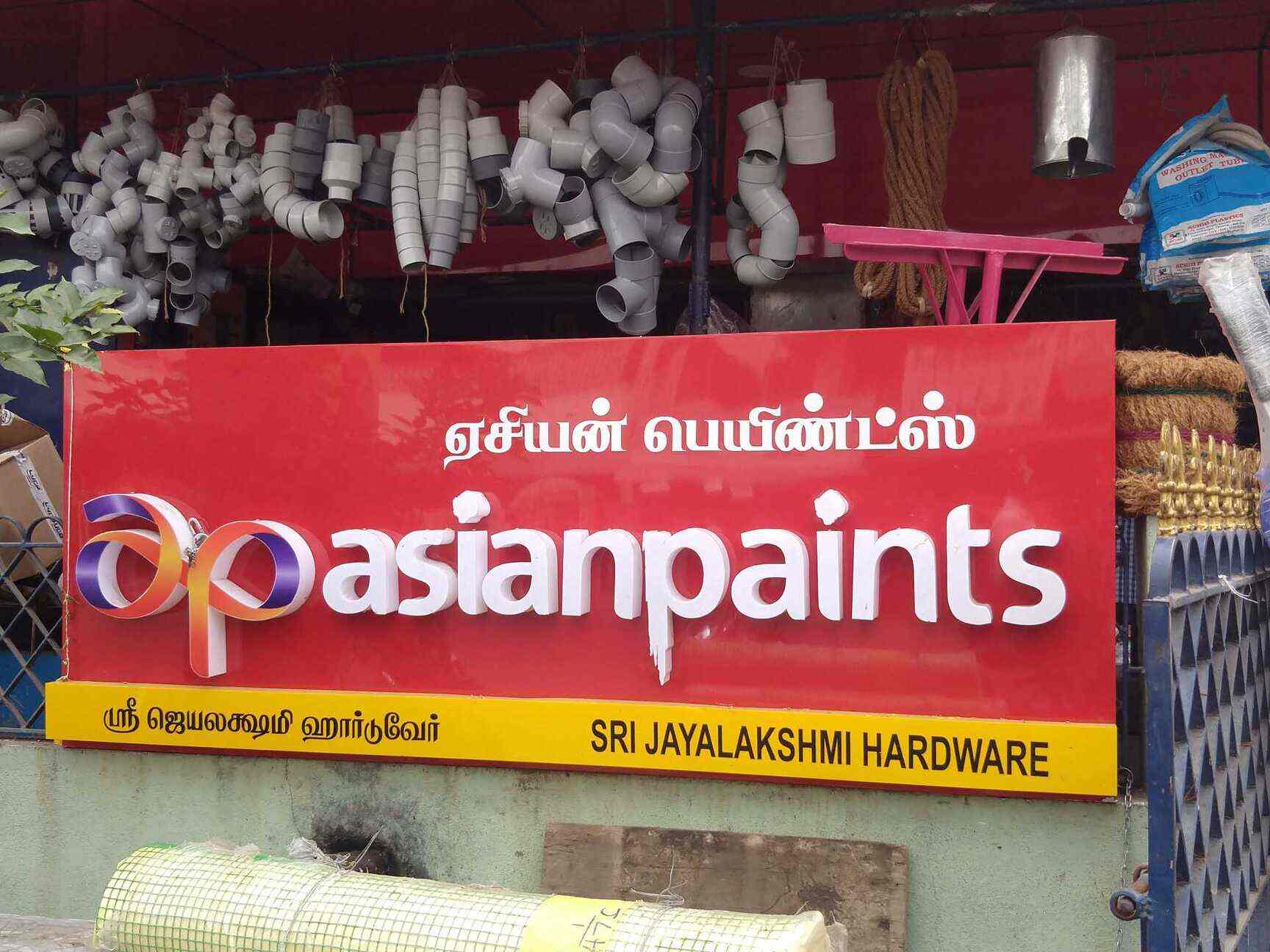 Sre Jayalakshmi Hardware in Nanganallur,Chennai Best Cpvc Pipe