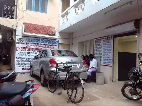 Top 10 Ayurvedic Skin Care Specialists Near Tamilnadu Government Multi Superspeciality Hospital Mount Road Chennai Best Ayurvedic Skin Treatment Services Book Appointment Online Justdial Top 10 Ayurvedic Skin Care Specialists Near Tamilnadu Government Multi Superspeciality Hospital Mount Road Chennai Best Ayurvedic Skin Treatment Services Book Appointment Online Justdial