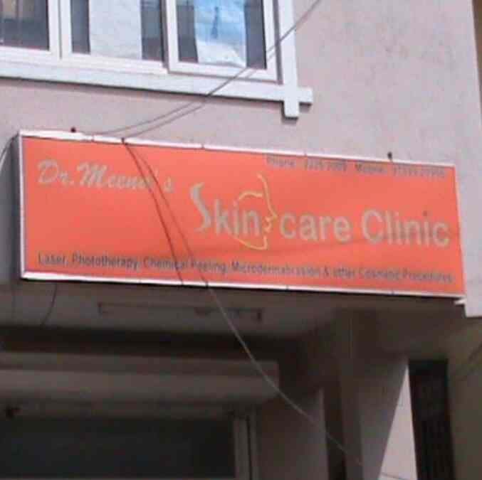 nila skin care clinic selaiyur