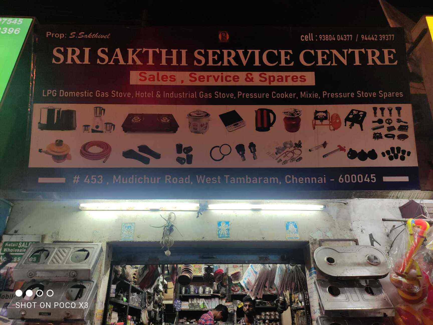 Faber Gas Stove Spare Parts Chennai Reviewmotors.co