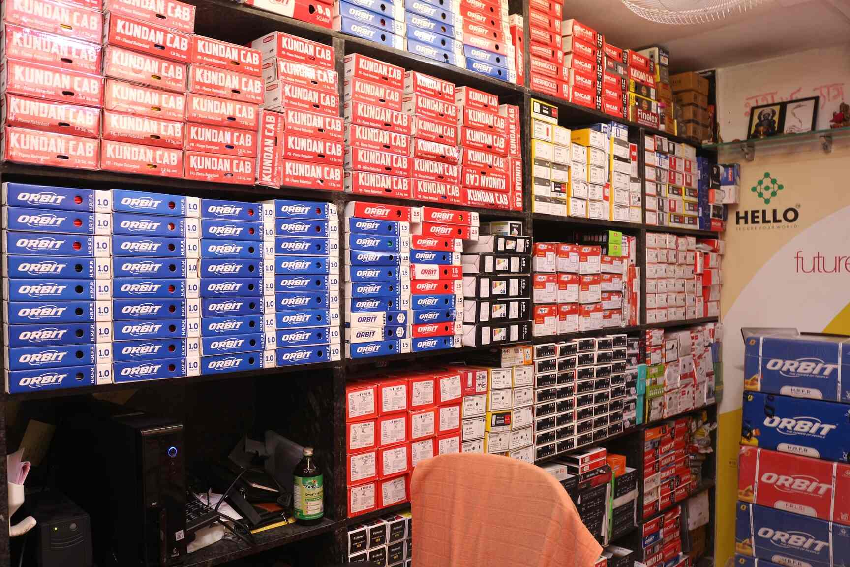 Neerav Electricals in Parrys,Chennai Best Electrical Shops in Chennai