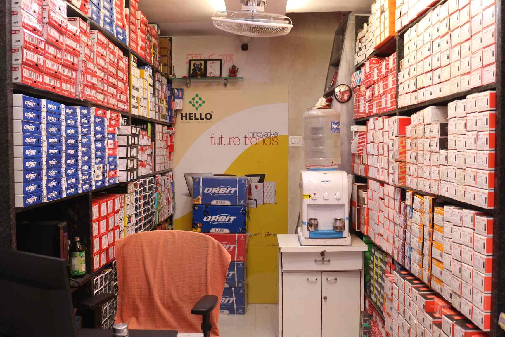 Neerav Electricals in Parrys,Chennai Best Electrical Shops in Chennai