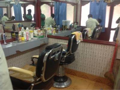 Rocky Hair Style in Saligramam,Chennai - Best Salons in Chennai - Justdial Rocky Hair Style in Saligramam,Chennai - Best Salons in Chennai - Justdial