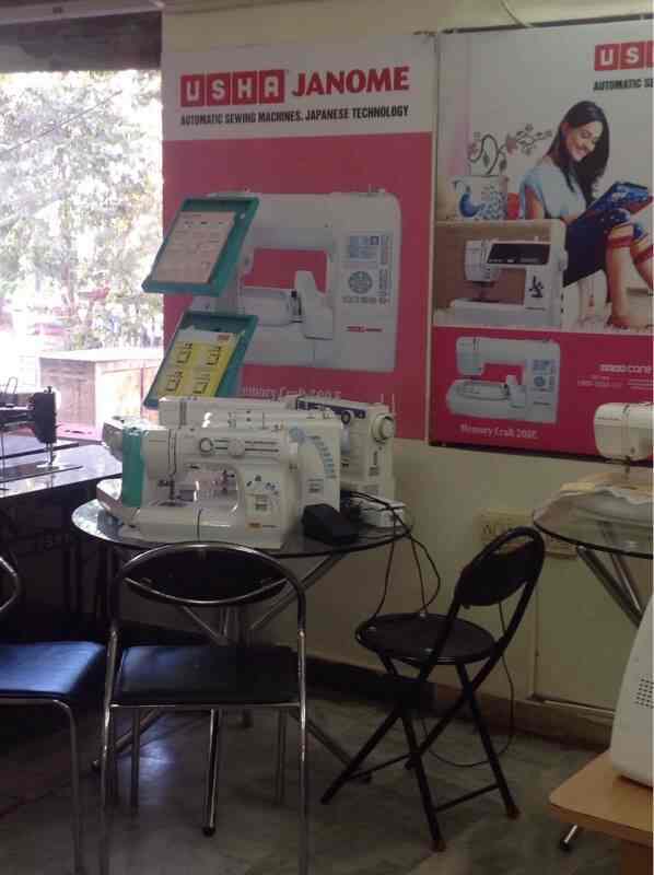 Mohana Krishnan Sewing Machine House Photos, Kodambakkam, chennai Pictures & Images Gallery