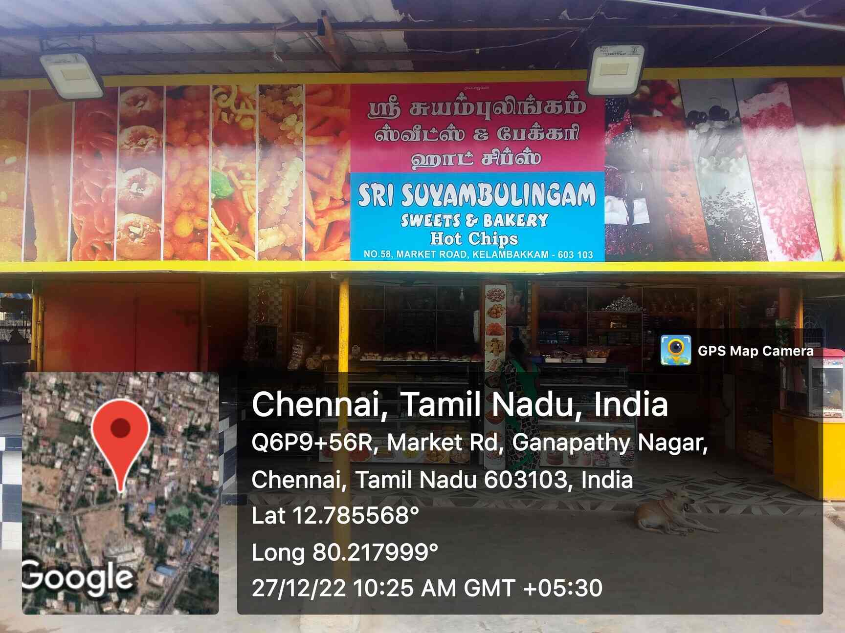 Sri Suimbulingam Sweets & Bakery in Kelambakkam,Chennai Best Bakeries