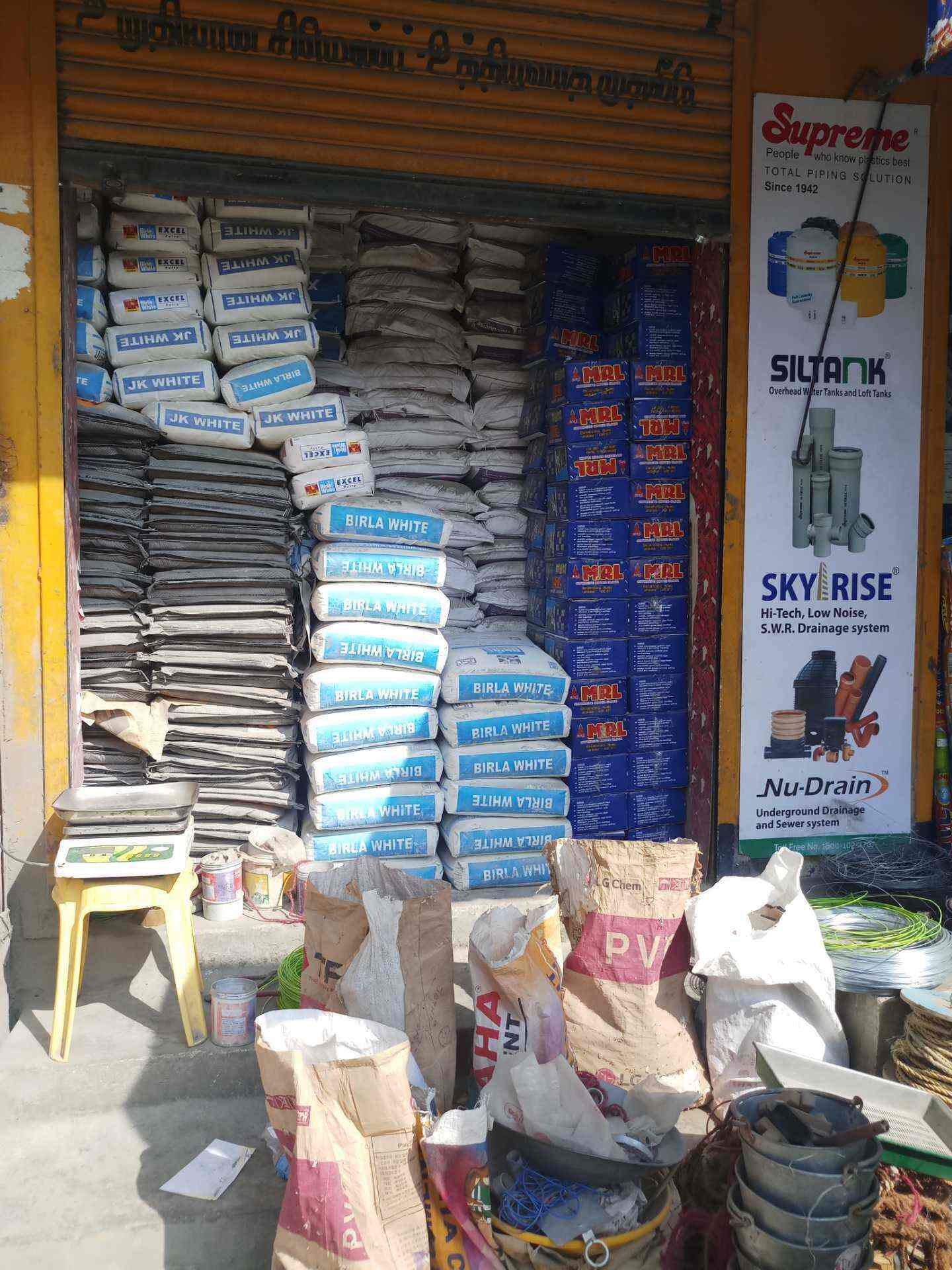 Joti Hardwares& Electricals in Mogappair West,Chennai Best Hardware