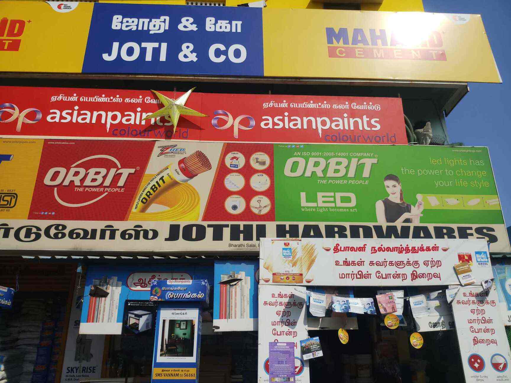 Joti Hardwares& Electricals in Mogappair West,Chennai Best Hardware