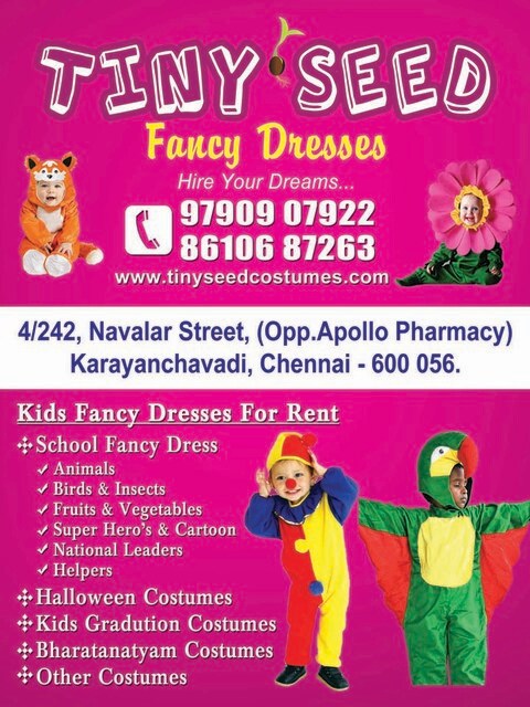 Shop 4 fancy dress sale