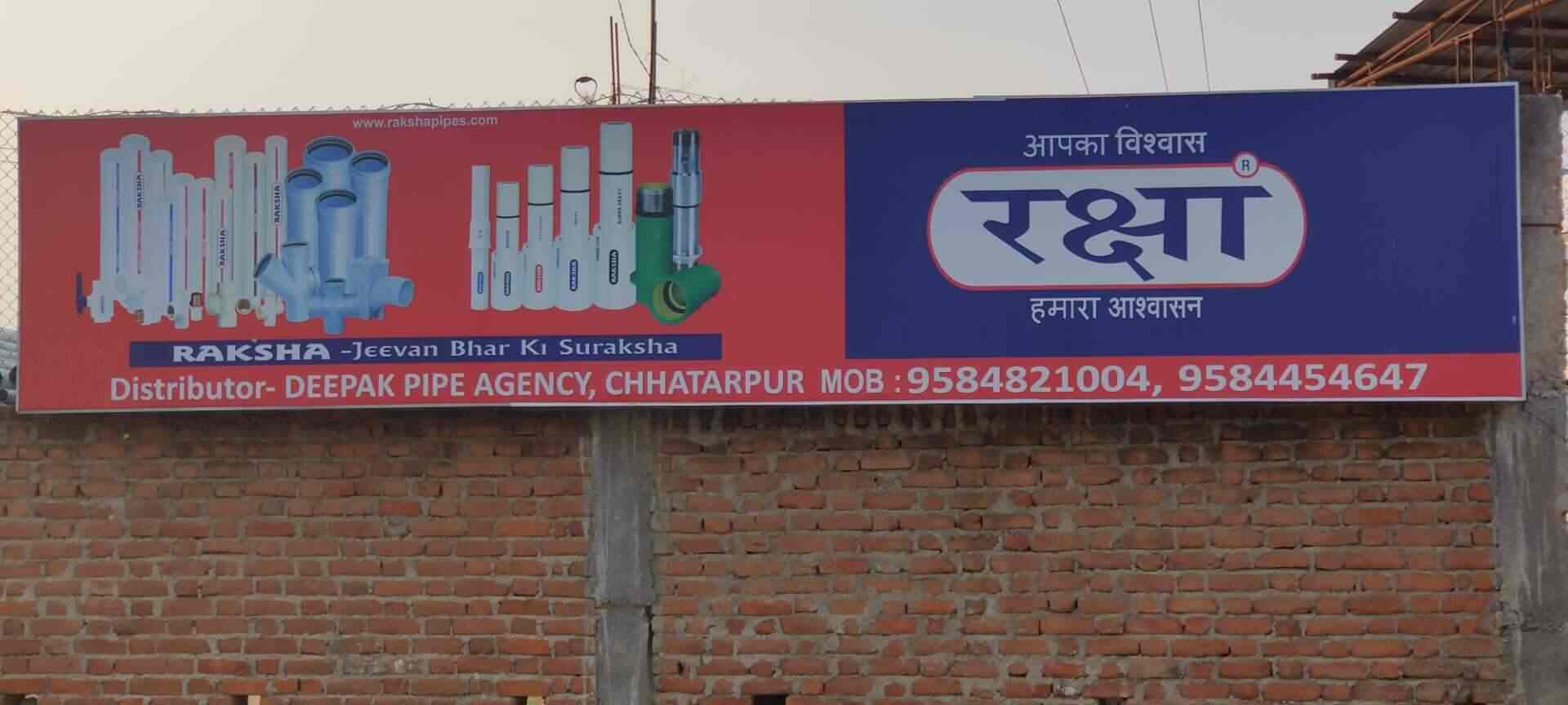 Top 100 Jindal Gi Pipe Dealers in Hyderabad गई पाइप डीलर्सजिंदल