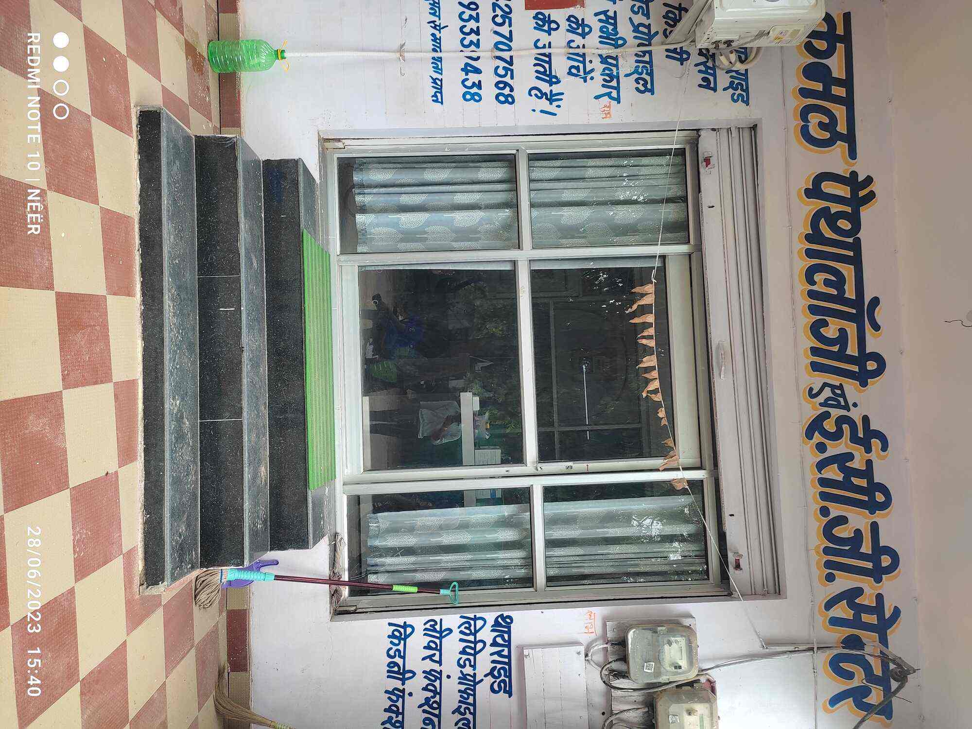 Lab view 16