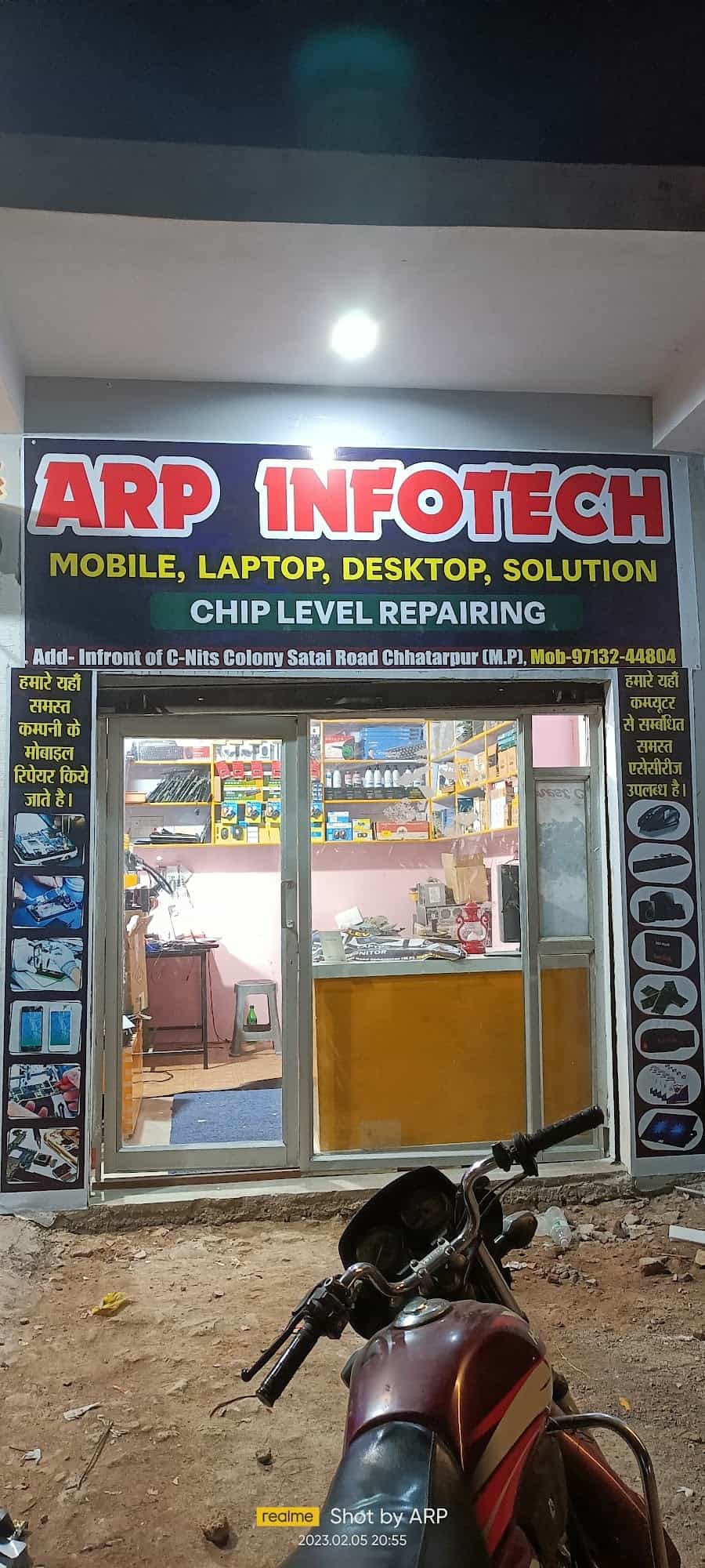 Top Computer Dealers in Chhatrasal Chowk, Chhatarpur Best Computer